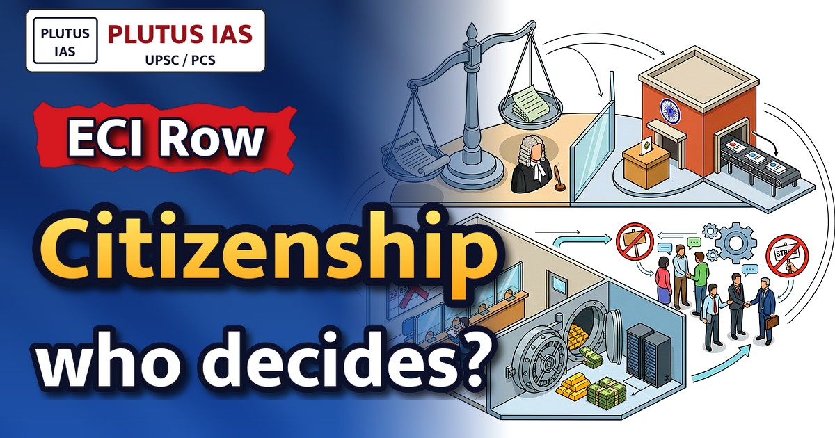 Former SC Judge Clarifies: Citizenship Not ECI’s Role