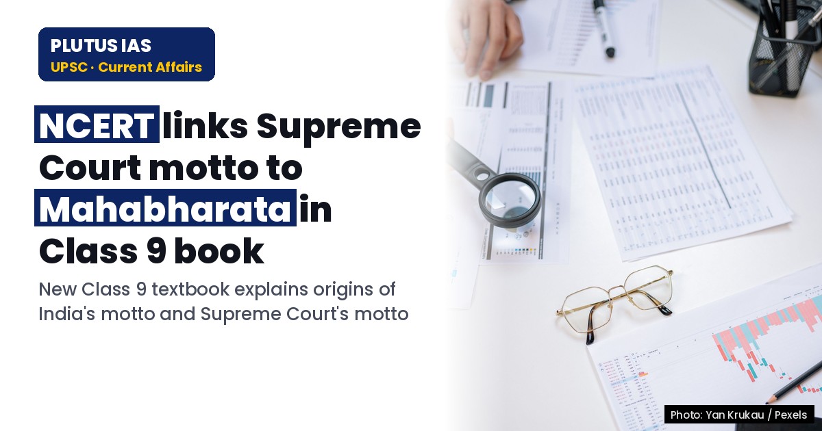 NCERT Links Supreme Court Motto to Mahabharata in Class 9 Book