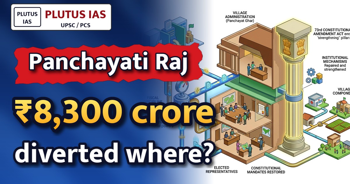 How TDP Plans to Strengthen Panchayati Raj After Local Body Polls