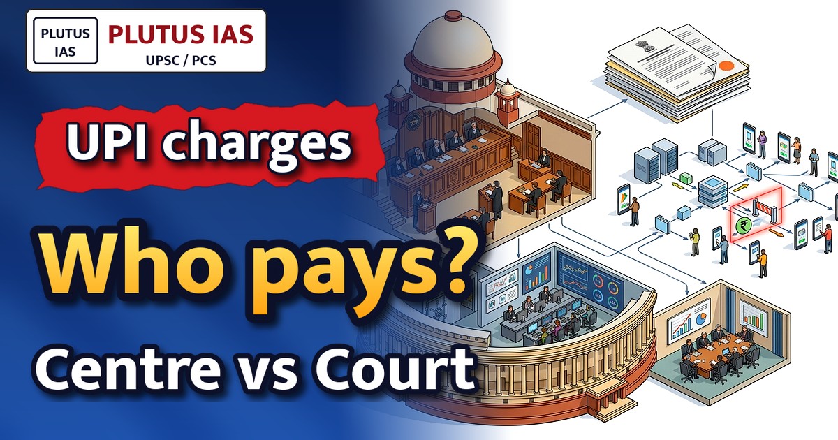 Supreme Court Issues Notice to Centre, RBI on UPI Transaction Charges