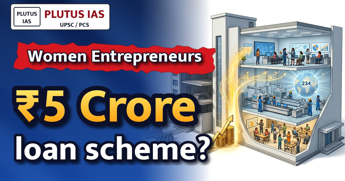 Tamil Nadu Launches ₹5 Crore Loan Scheme for Women Entrepreneurs