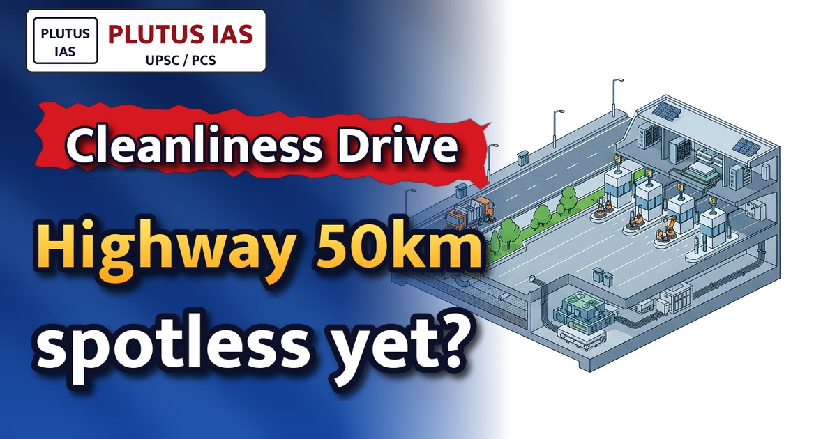Ministry Launches Swachhata Abhiyan 6.0 for National Highways & Toll Plazas