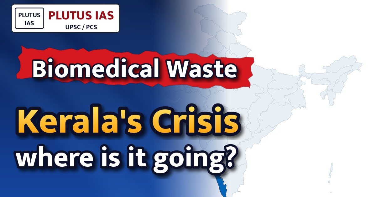 NGT flags gaps in Kerala’s biomedical waste management report