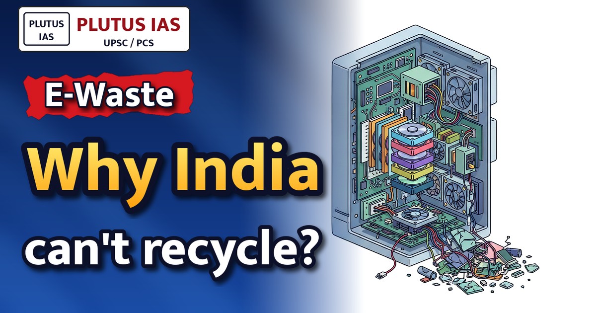E-Waste Management Workshop by Law Department for UPSC Aspirants