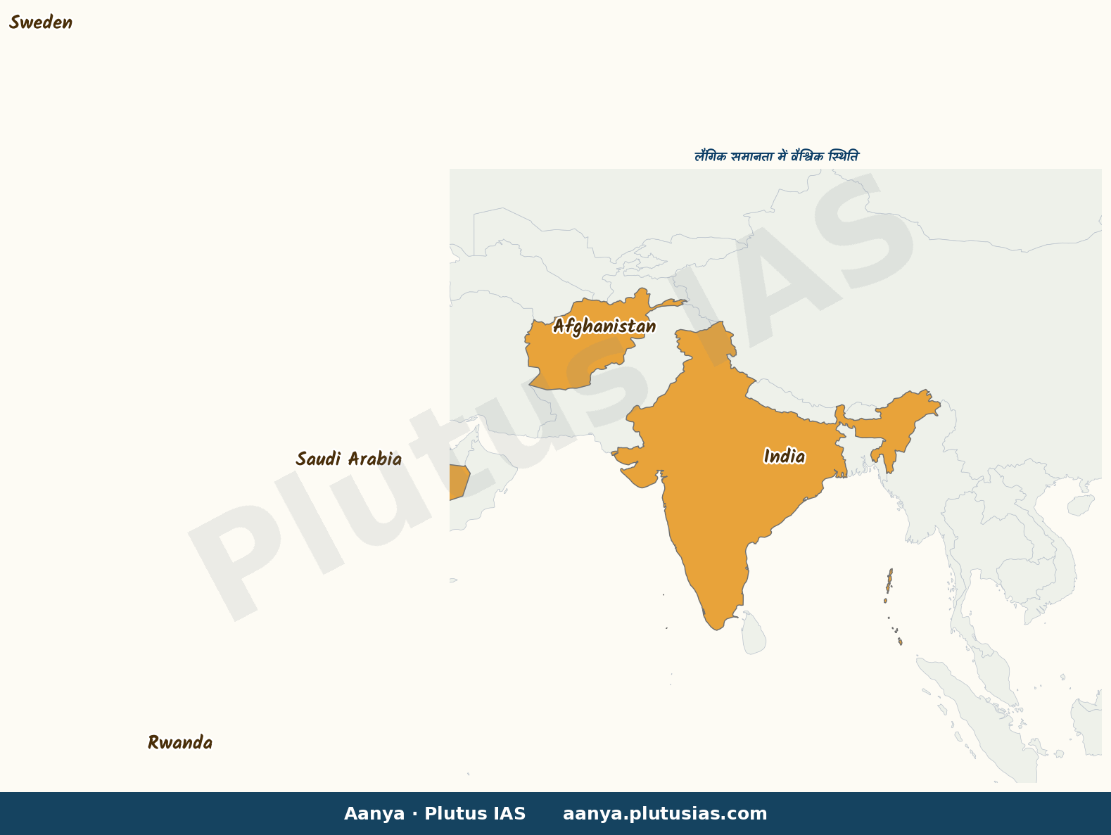 Map of Afghanistan, India, Saudi Arabia, United States, Sweden, Rwa highlighted on the map of India — लैंगिक समानता,…