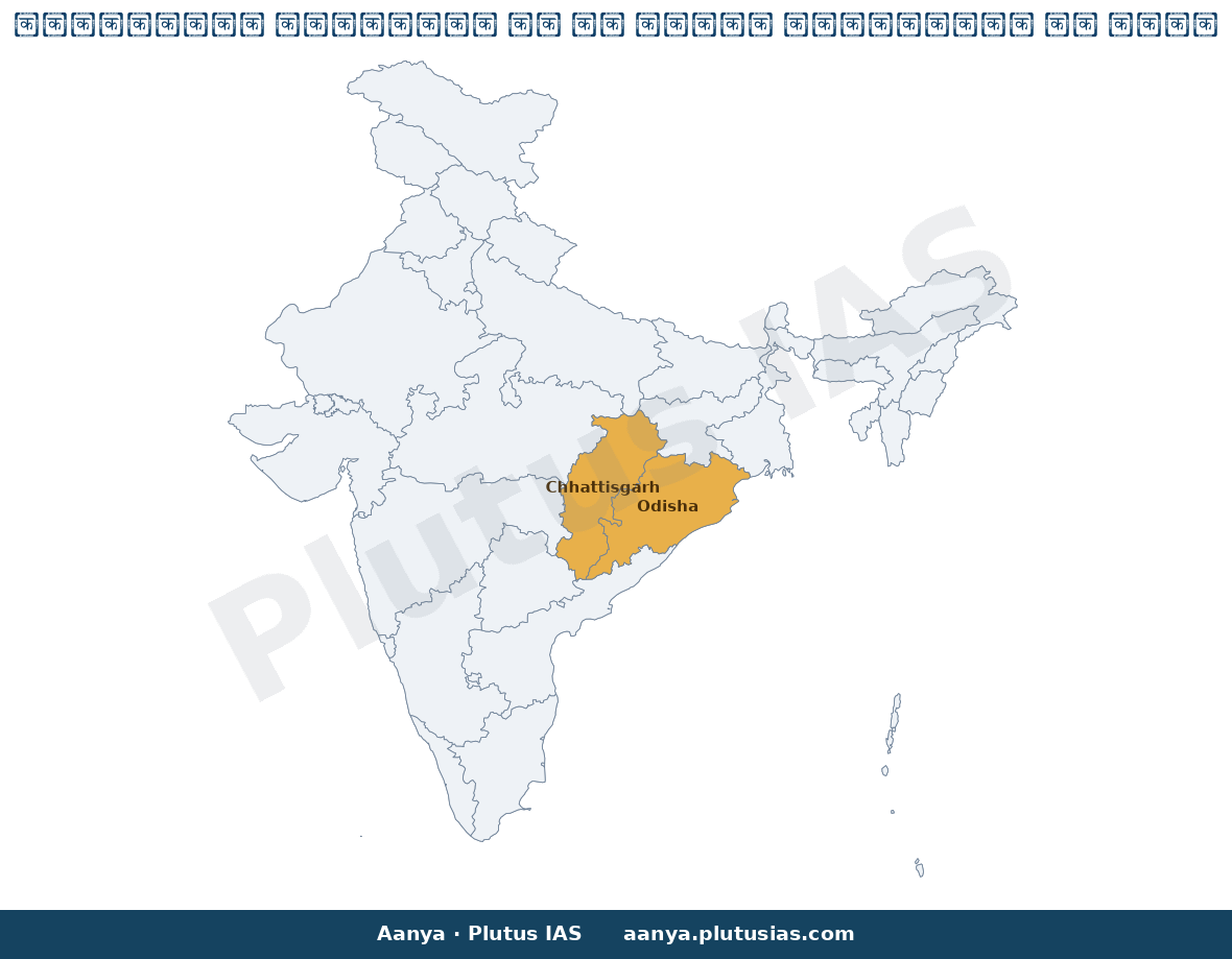 Map of Chhattisgarh, Odisha highlighted on the map of India — छत्तीसगढ़ उच्च न्यायालय मुख्य न्यायाधीश नियुक्ति
