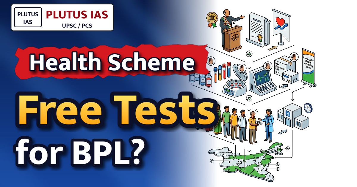Free Heart Attack Detection Tests for BPL Families: Health Minister Announces Initiative