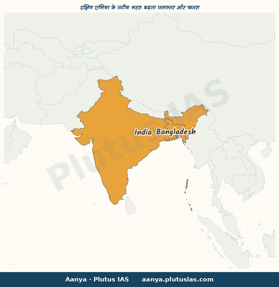 Map of India, Bangladesh highlighted on the map of India — मुंबई जलमग्न होने का खतरा