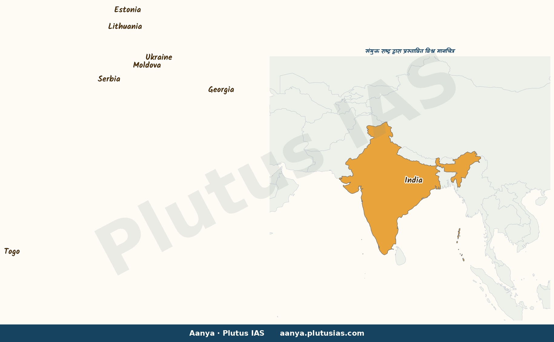 Map of India, Togo, United States, Estonia, Georgia, Lithuania, Mol highlighted on the map of India — विश्व मानचित्र में…