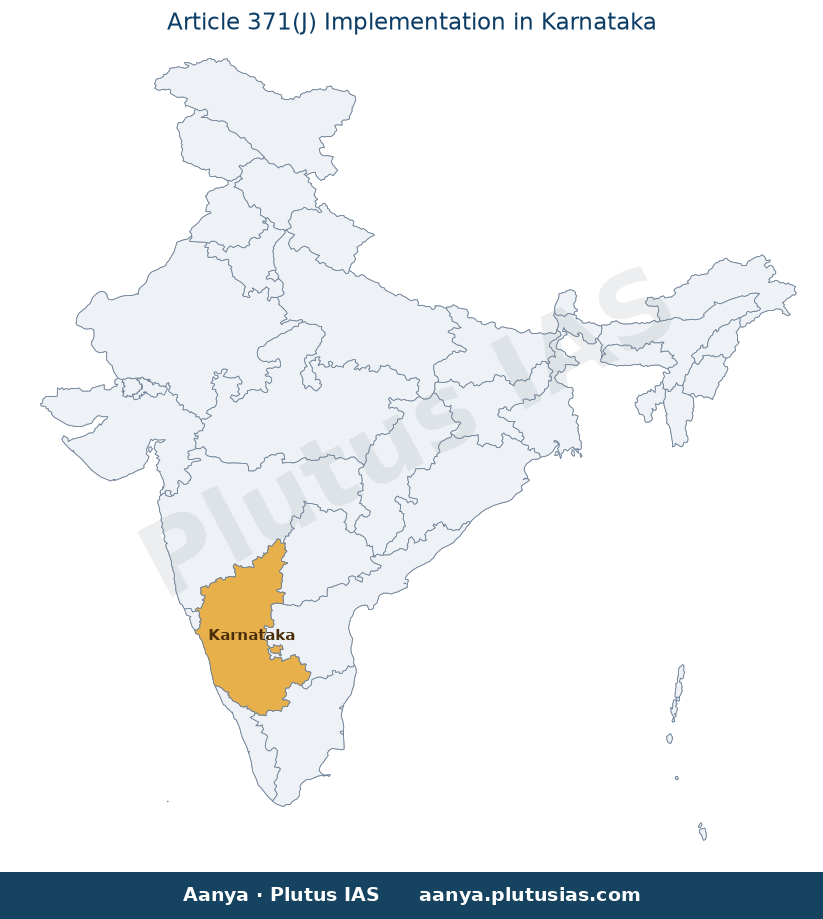 Map of Karnataka highlighted on the map of India — Article 371(J) implementation Karnataka