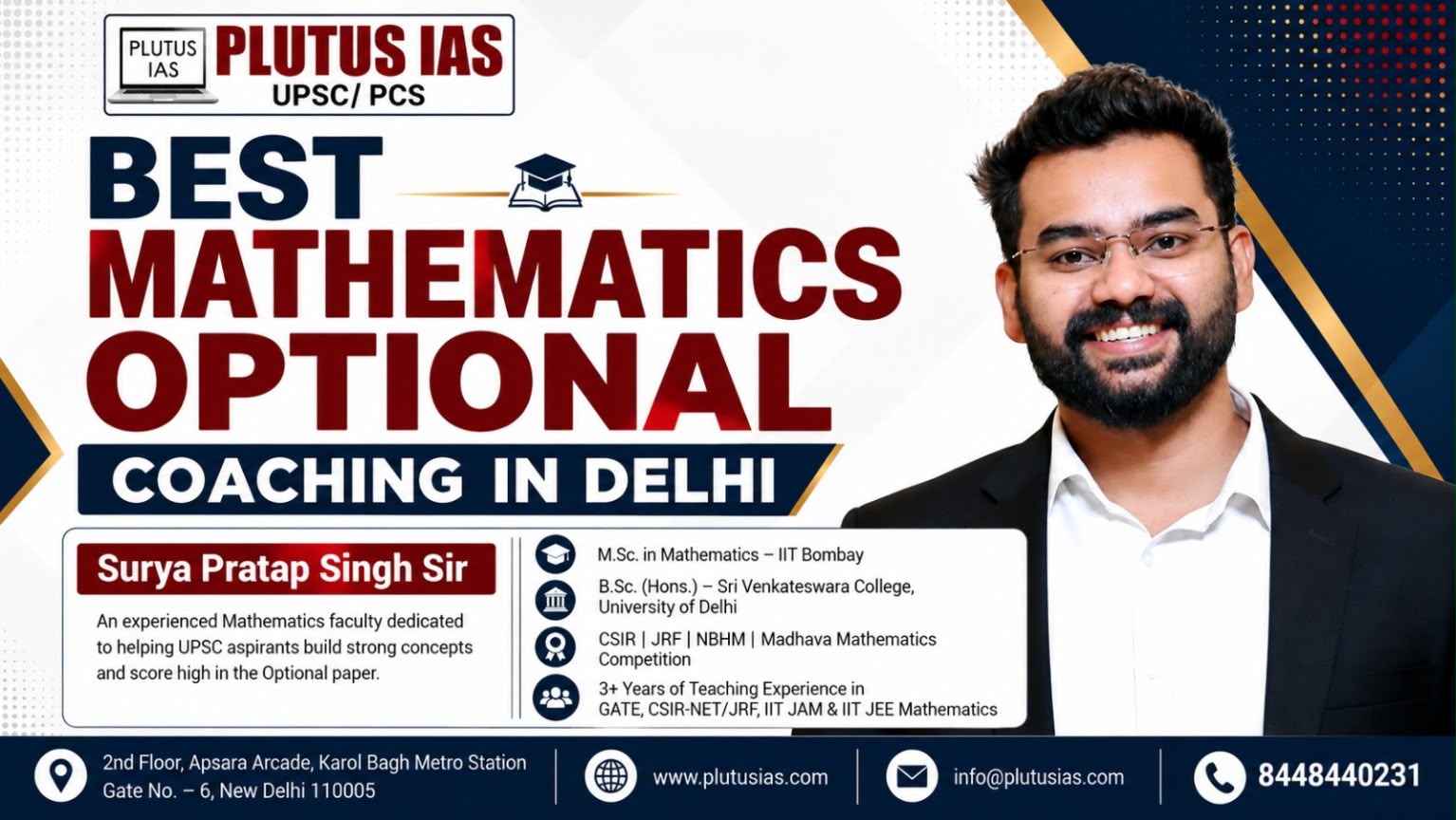 maths optional image