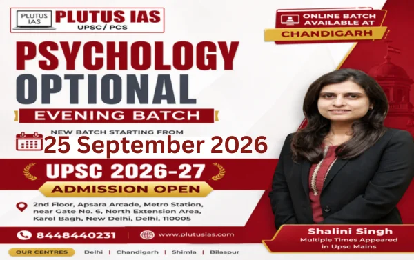 Psychology Banner