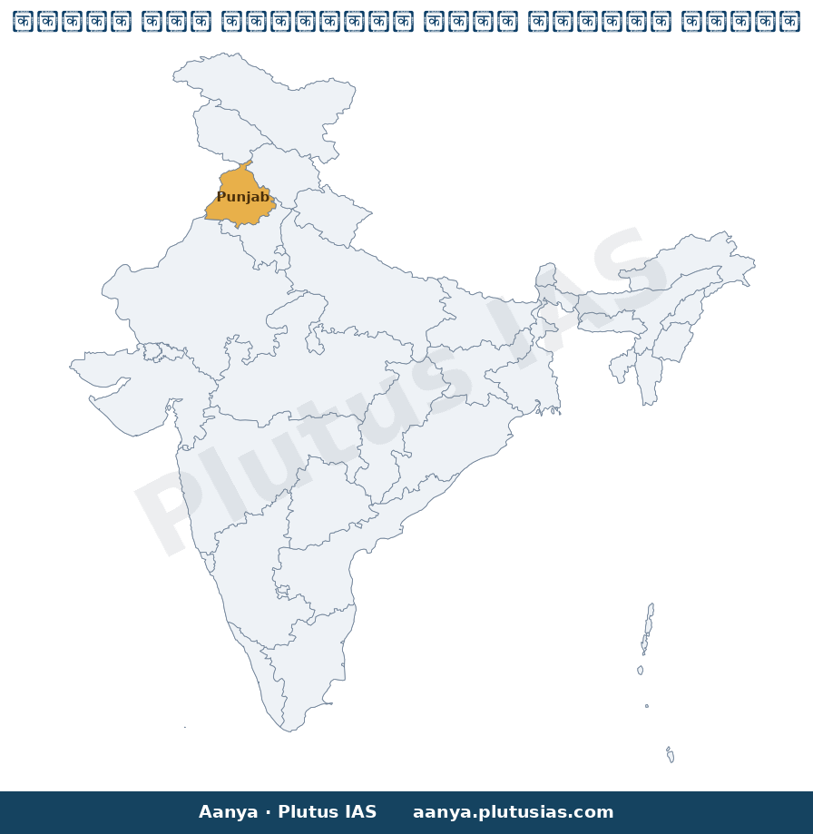 Map of Punjab highlighted on the map of India — पंजाब लेक्चरर आरक्षण विवाद