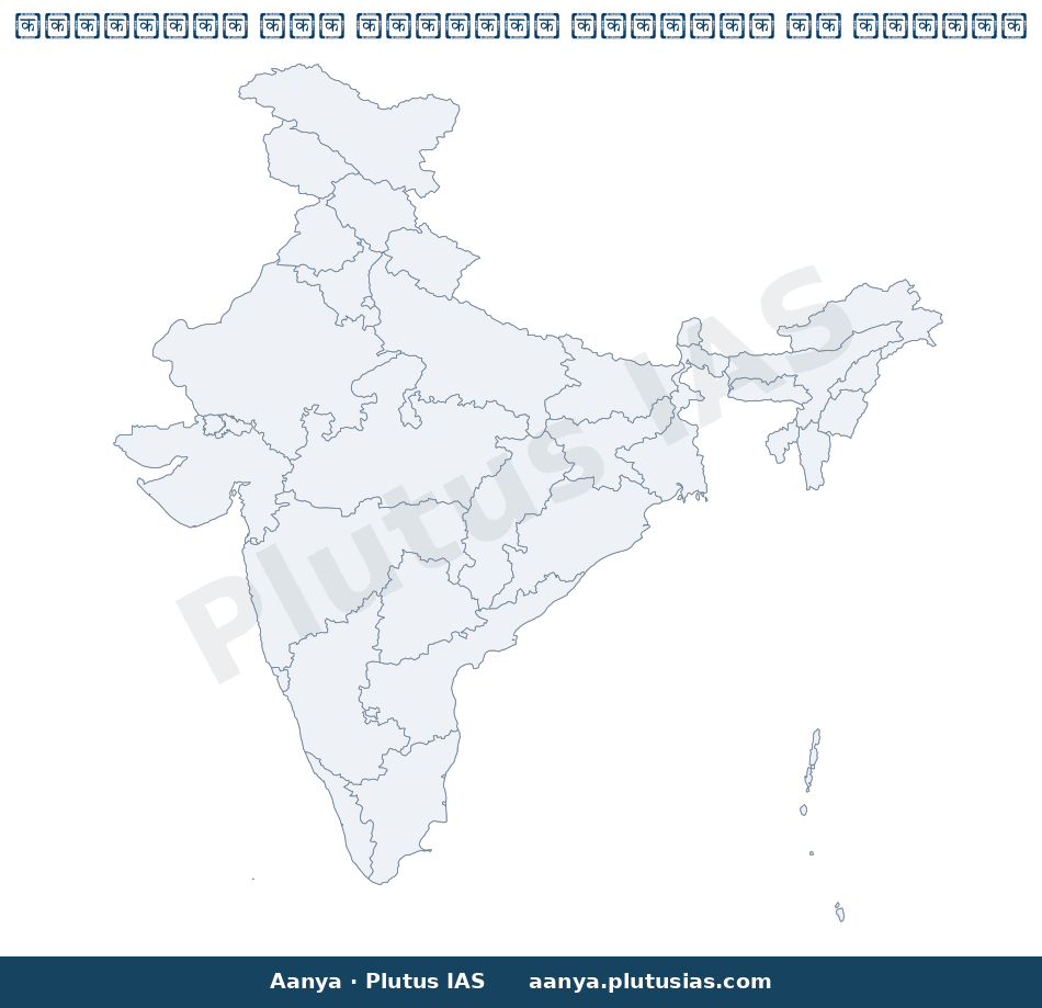 Map of Udaipur, Dungarpur, Jhalawar, Banswara, Sirohi, Baran-Anta highlighted on the map of India — राजस्थान आदिवासी…