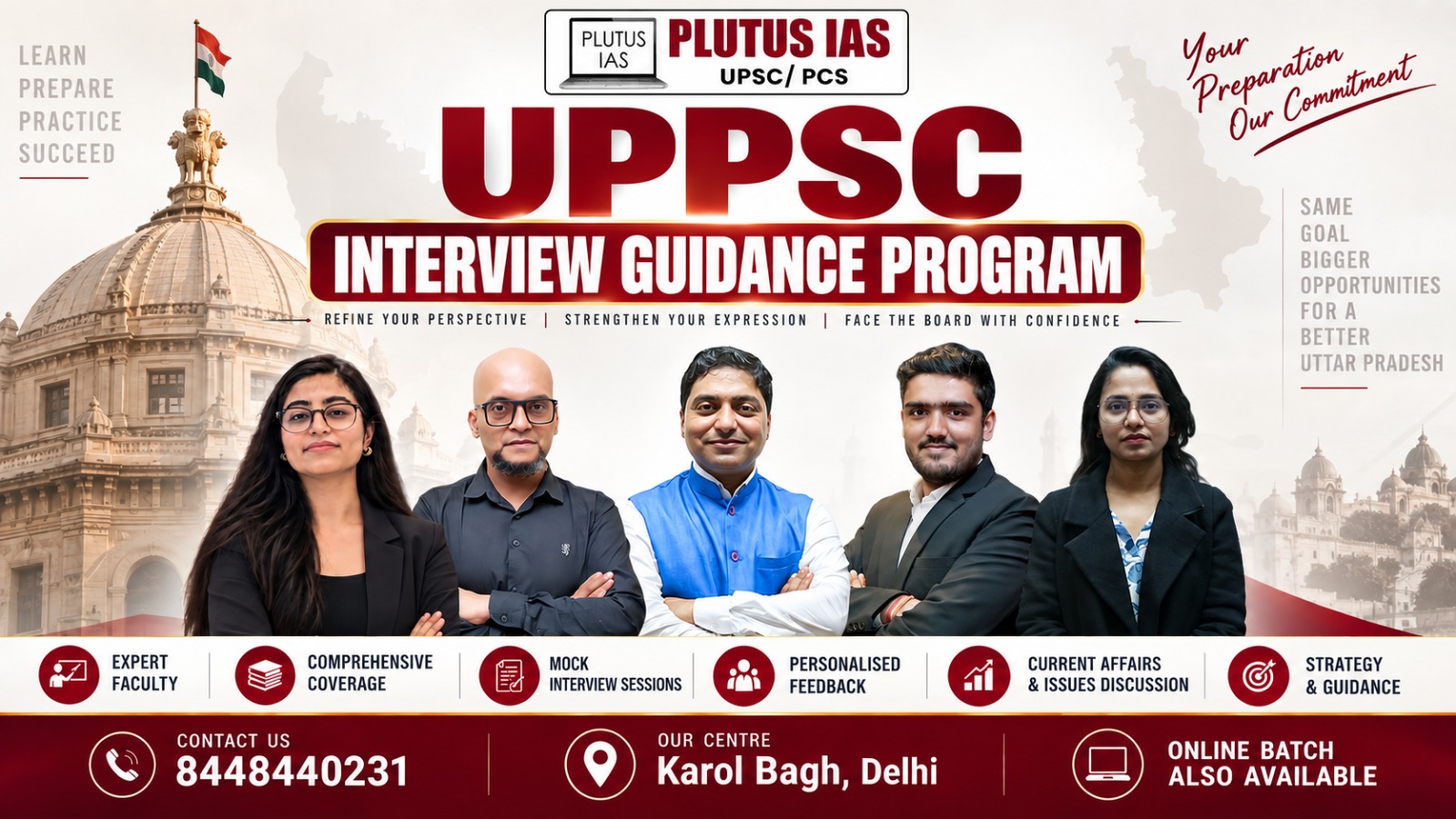 UPPSC Interview Guidance