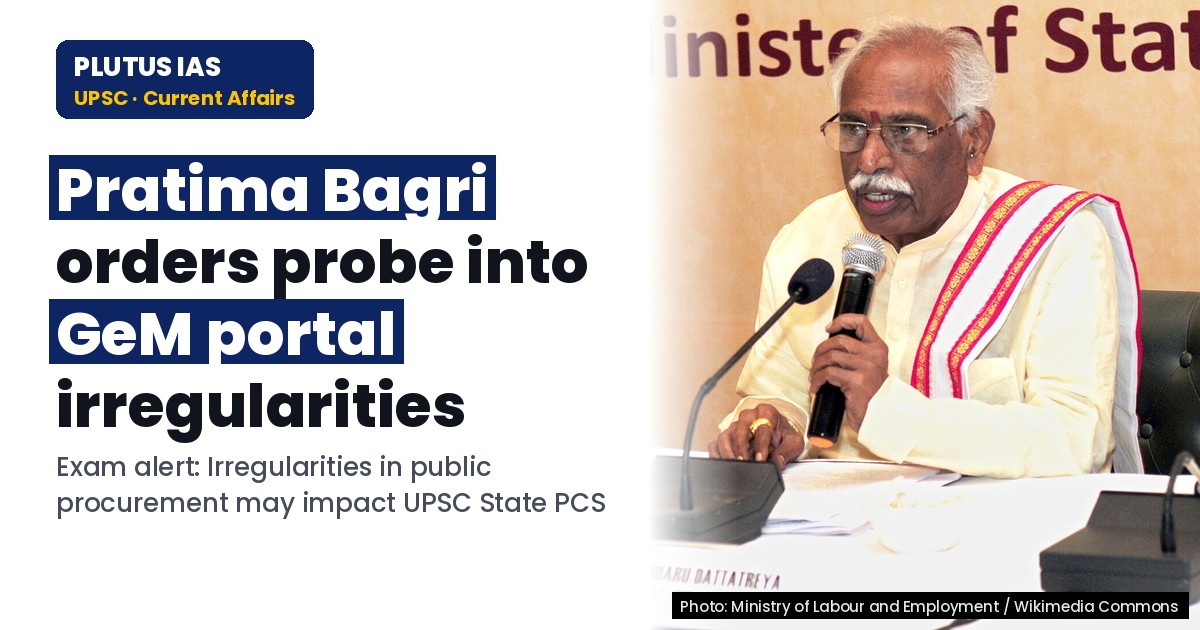 MP Minister Orders Probe into GeM Portal Irregularities in Urban Works