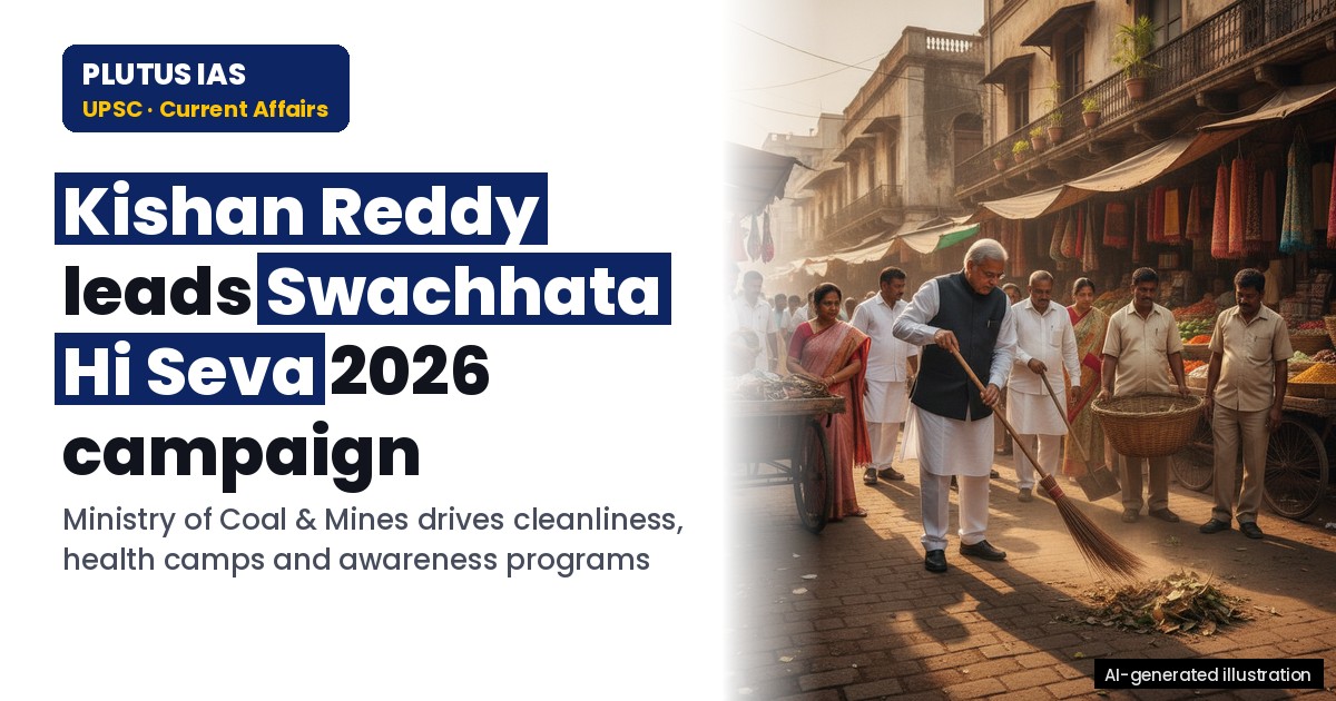 Ministry of Coal Joins Swachhata Hi Seva 2026: Key Initiatives & Impact