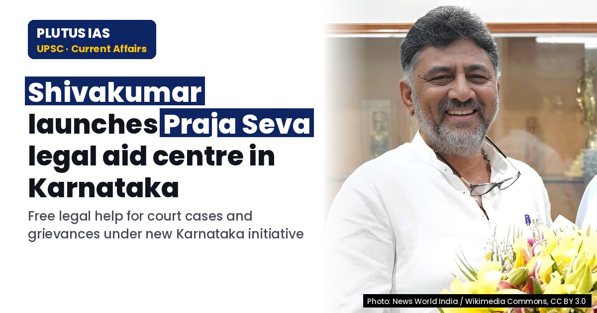 Karnataka Launches Praja Seva Legal Aid Centre for Court Case Resolution