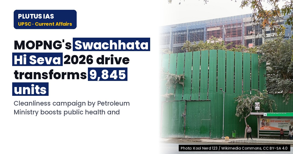 Swachhata Hi Seva 2026: MOPNG's Cleanliness Drive Success