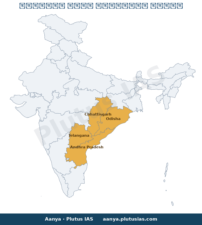 Map of Andhra Pradesh, Odisha, Telangana, Chhattisgarh, Yanam highlighted on the map of India — चक्रवात अरनब बचाव रणनीति…