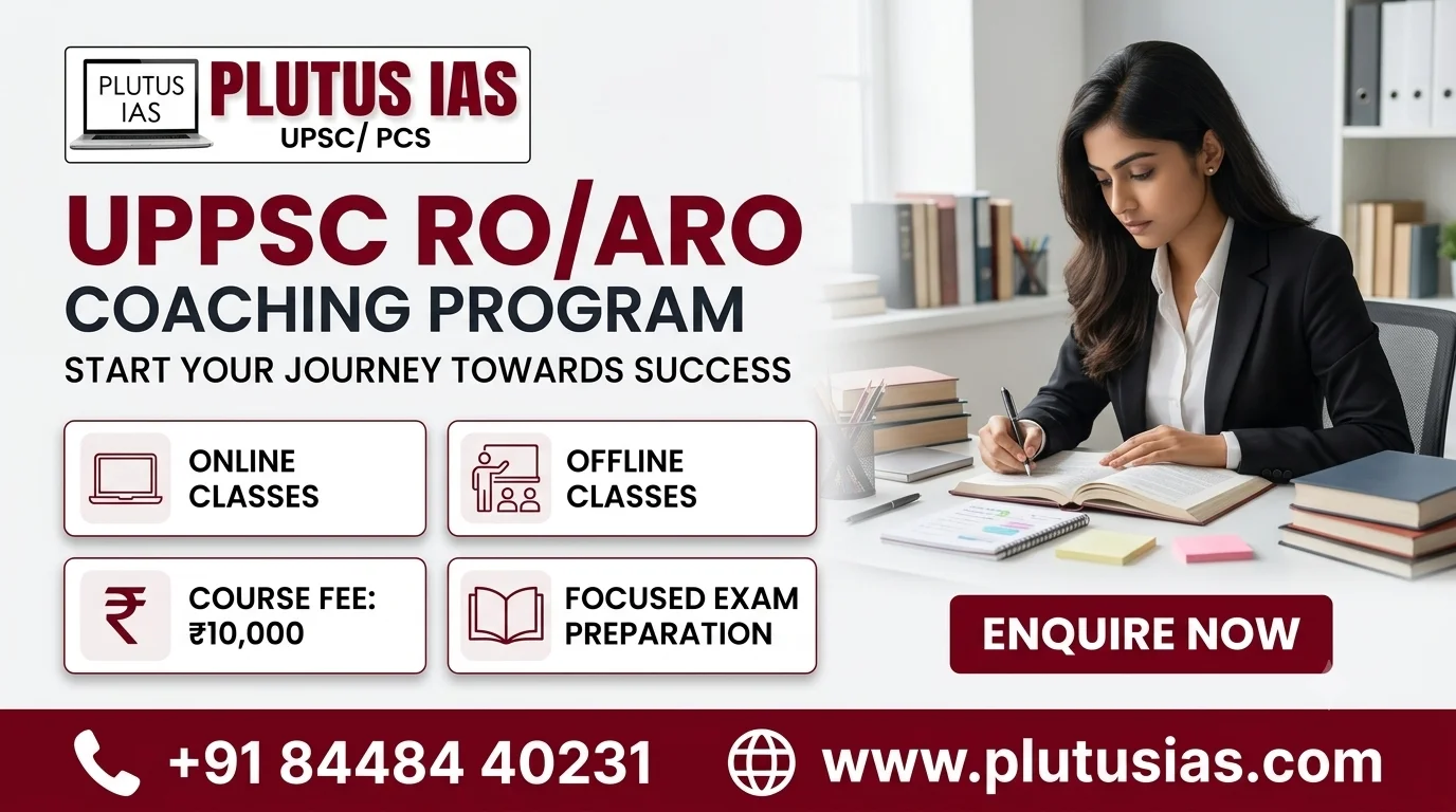 Plutus IAS UPPSC RO/ARO Coaching