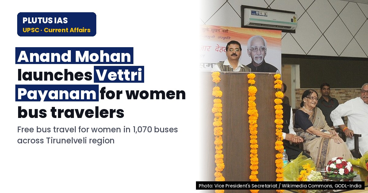 Vettri Payanam Scheme: Free Bus Travel for Women in Tamil Nadu