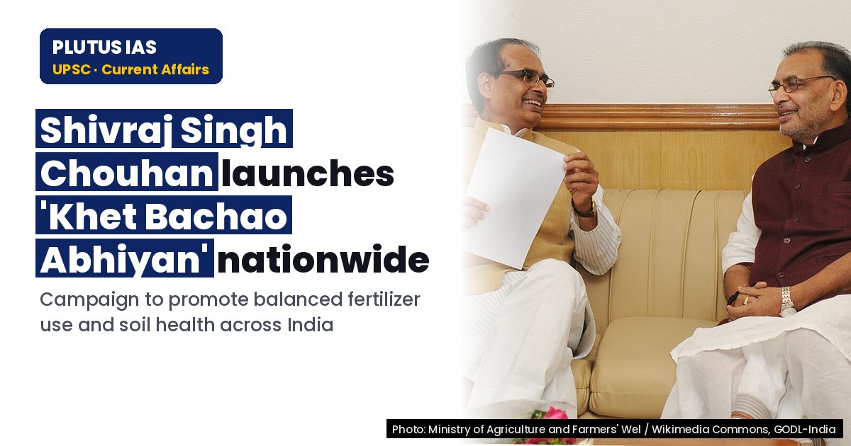 Shivraj Singh Chouhan launches 'Khet Bachao Abhiyan' to save farmland