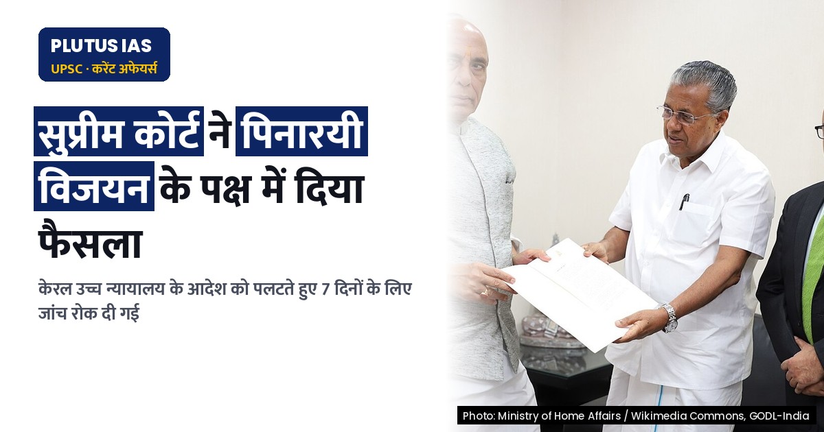 सुप्रीम कोर्ट नेisedizedizedizedizedizedizedizedizedizedizedizedizedizedizedizedizedizedizedizedizedizedizedizedizedizedizedizedizedizedized