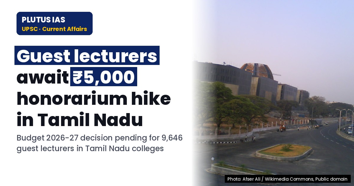 Tamil Nadu Guest Lecturers Await ₹5,000 Honorarium Hike in Budget