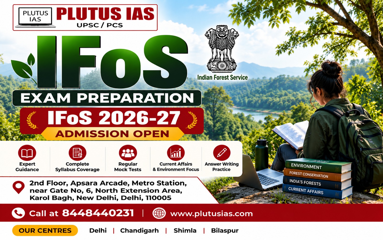 IFOS