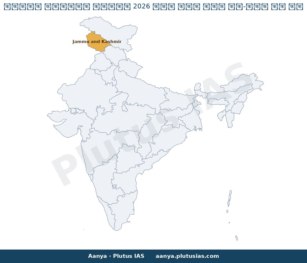 Map of Jammu and Kashmir, Leh, Nubra Valley, Pangong highlighted on the map of India — ट्राई मोबाइल नेटवर्क आकलन लेह 2026