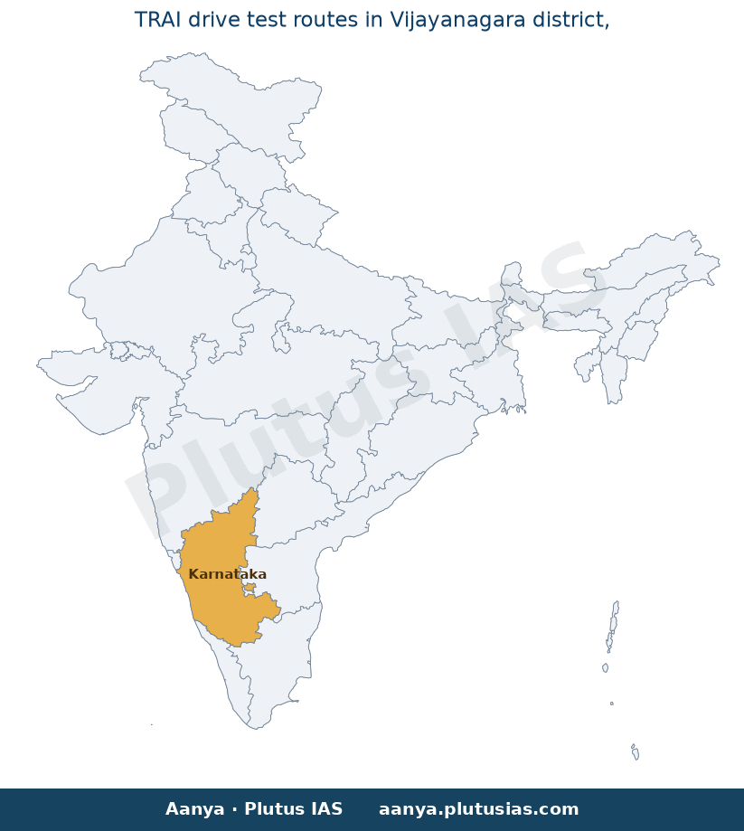 Map of Karnataka highlighted on the map of India — TRAI mobile network quality assessment Vijayanagara Karnataka