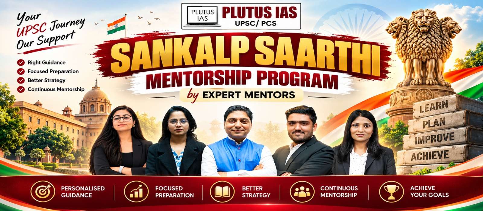 sankalp saarthi mentorship img